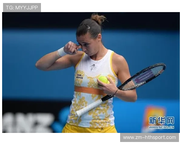 亚太赛区火力全开,澳网前夜战云密布