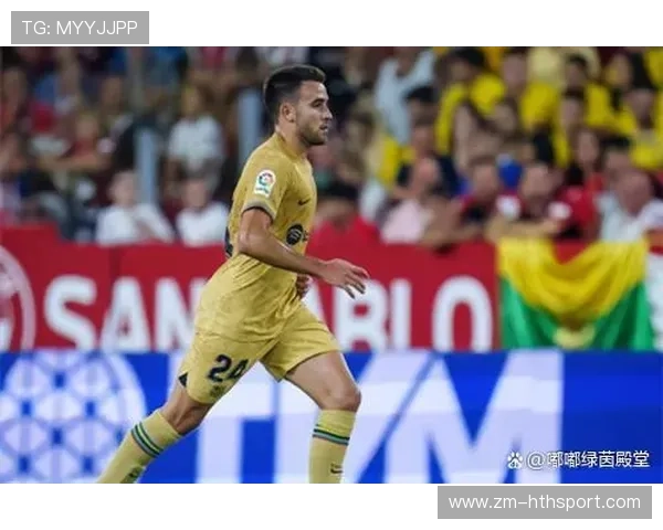 拉菲尼亚补射禁区内完成反超