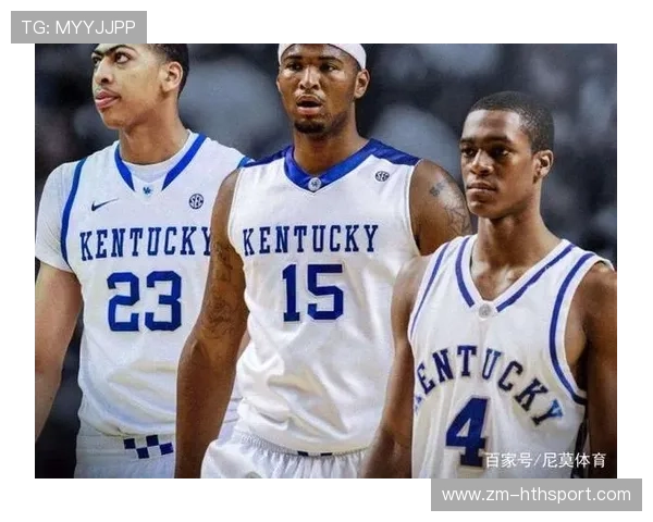 NBA联盟重大赛事筹备中的多方协调机制分析，nba联盟规则详情